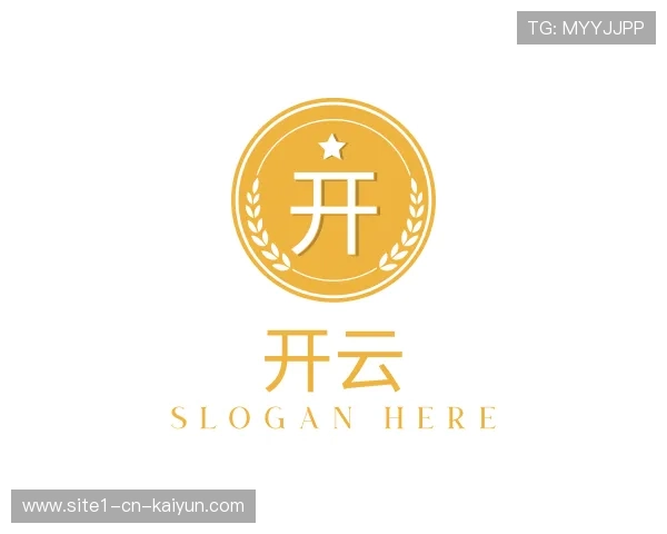 关于开云官方网站
